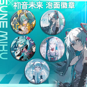 เข็มกลัดอนิเมะขนาดใหญ่ 16 ซม. 100 แบบ ลายเลิฟแอนด์ดีพสเปซ โจโจ้ มิคุ โคนัน ของตกแต่งกระเป๋าเครื่องเขียนและเครื่องประดับ - Product Image 2