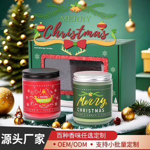 Vela aromática navideña Northern Mu de cera de soja en forma de taza, regalo para las fiestas - Product Image 4