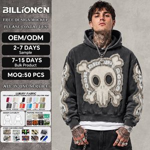 Sweat à capuche personnalisé pour homme, style streetwear, 100% coton, en molleton français, vintage, effet usé, lavage à l'acide, coupe courte, avec broderie appliquée - Product Image 1