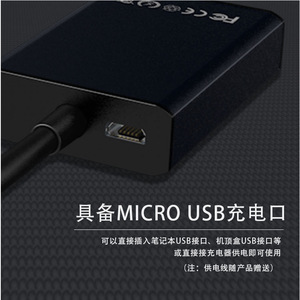 สายเคเบิลอะแดปเตอร์ VGA เป็น HDMI พร้อมเสียง 25 ซม. สำหรับจอคอมพิวเตอร์ 1080p - Product Image 4