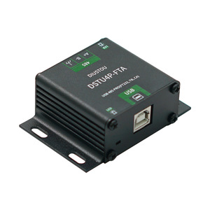 Module convertisseur série bidirectionnel isolé avancé USB RS485 PRO DSTU4P-FTA, puce FT232/SP3485 L363 - Product Image 2