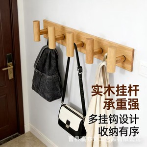 Wooden <b>Wall</b> Mounted Coat Rack Solid Wood Hanger With 5 <b>Hooks</b> <b>For</b> Clothes Bags Hats <b>Key</b> Holder Home Use - Product Image 4