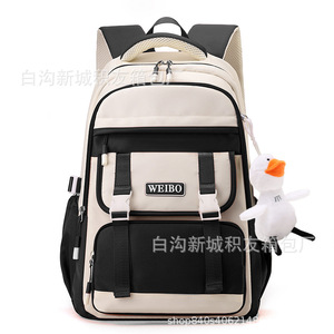 Weibo Student <b>Backpack</b> 18 In Color Blocking Large Capacity <b>School</b> Bag For Girls Spine Support Design - Product Image 2