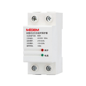 Ivegem Overvoltage Undervoltage Protector 40A XJDQF-63 Self Resetting 230V AC Household Surge Protection Device - Product Image 3