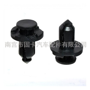 คลิปยึดเสา A ของเทสลา 1718 ตัวยึดแผงท้ายรถด้านหน้าสำหรับรุ่น 3 S X - Product Image 4