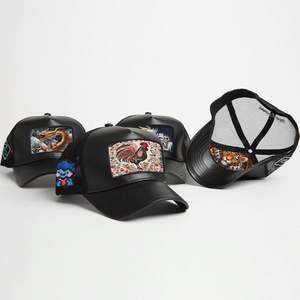 Gorra de béisbol de malla con parche tejido de animal bordado en 3D, estilo trucker de cuero y mezclilla, personalizada, venta al por mayor de fábrica, moda playa - Product Image 1