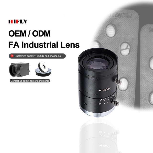 HIFLY Large Angle 50mm F2.0 5MP 1/1.8" Fixed Focus C-mount FA Machine Vision Industrial Lens