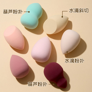 Esponja de Maquillaje LMLTOP en Forma de Gota de Agua, Suave, para Base de Maquillaje, Uso en Seco y Húmedo, Paquete Individual - Product Image 1