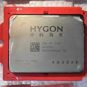 Hygon C86-4G 5440 ซีพียูแบบปรับขนาดได้ 16 คอร์ 2.5GHz แคช 32MB 190W X86 2TB DDR4 PCIe สำหรับเซิร์ฟเวอร์ศูนย์ข้อมูลขนาดใหญ่ระดับองค์กร - Product Image 1