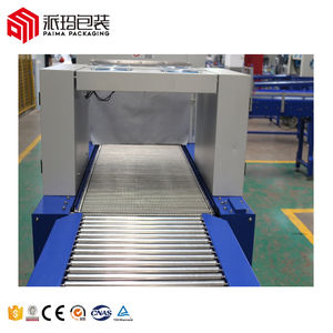 Máquina de embalaje termorretráctil completamente automática PAIM con sellado lateral tipo L máquina de embalaje retráctil de corte lateral - Product Image 3