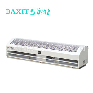Ventilateur à rideau ionique industriel Bxt, 0,9 m, ventilateur axial électrique mural, plastique blanc, modèle Bxt-Lzfm4009 - Product Image 5