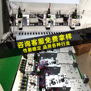 Vanne solénoïde Xingyi Technology série 4V, 24V DC, type piloté par air, à commande rapide pour l'automatisation industrielle - Product Image 1
