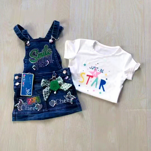 Modèle YQ006 à 8,5 dollars, pour les enfants de 2 à 5 ans, ensembles courts pour enfants, t-shirts, jeans pour filles, ensembles de vêtements, jupes, 2 pièces par paquet - Product Image 3