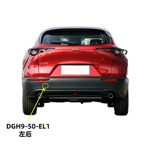 Cubierta Trasera para Remolque Mazda CX 30 DHB4 50EK1, Material PP, Compatible con Modelos 2019-2024 - Product Image 2