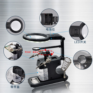 Led Magnifier 100Mm Glass Lens With <b>Clip</b> Stand For Mobile Phone Repair PCB Soldering - Product Image 1