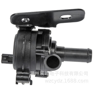 Electric Water <b>Pump</b> 9E5Z-8C419B 1253490 902-085 for Ford Mercury Vehicles Replacement Part - Product Image 4