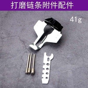 Saw Blade Grinding Tool Set Carbon Steel Home Use Multipurpose Cutting Accessory - Product Image 5
