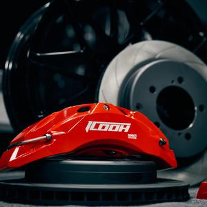 ICOOH Kits de Carreras de Alto Rendimiento de 6 Pistones DM6 345/355mm Conjuntos Modificados para GTR R32 R34 - Product Image 4