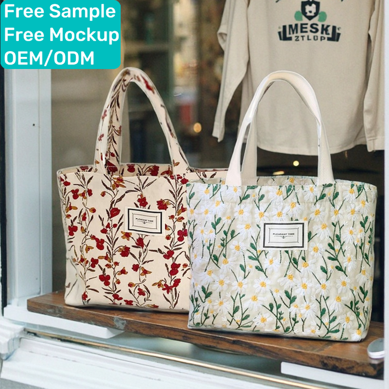 Custom Logo Printed Bags Portable Reusable