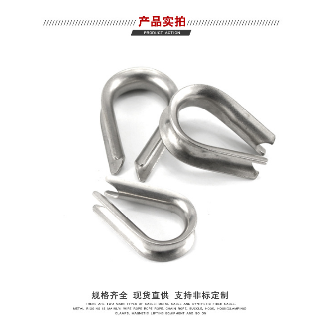 Ditali Per Funi Zincati DIN 6899B - Set Da 4 Pezzi Per Cavi D'acciaio Da 5 Mm - Foto 11