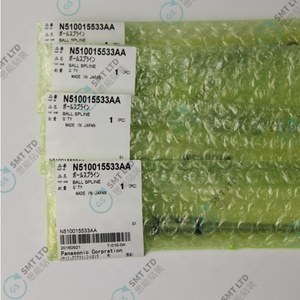 Eje de transmisión CM402 BALL SPLINE KXF0DUPAA02 - Product Image 3