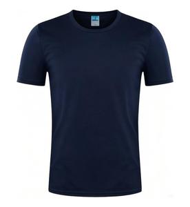 <span class=keywords><strong>T</strong></span>-<span class=keywords><strong>shirt</strong></span> basique uni en polyester tricoté 160 g/m² pour homme, blanc et <span class=keywords><strong>rouge</strong></span>, imprimé par transfert thermique, décontracté - Product Image 5