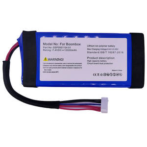 Boomxo 1แบตเตอรี่สำรองพร้อมแบตเตอรี่7.4V 10000mAh เต็มความจุ GSP0931134แบตเตอรี่01สำหรับ <span class=keywords><strong>JBL</strong></span> Boomxo1ลำโพงบลูทูธ - Product Image 6