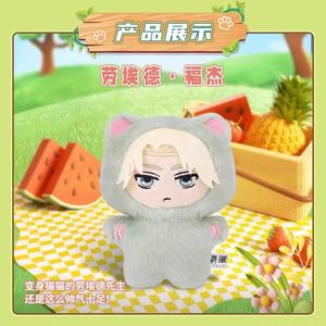 Auténtico Peluche de Gato Anya de <span class=keywords><strong>Spy</strong></span> <span class=keywords><strong>X</strong></span> <span class=keywords><strong>Family</strong></span>, Caja Sorpresa, Lindo Llavero de <span class=keywords><strong>Anime</strong></span>, Colgante para Bolsa, En Stock, Listo para Enviar - Product Image 5