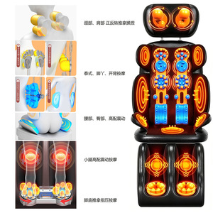 Electric Massage Cushion Full Body Neck Back Waist Leg Foot Massage Rechargeable Infrared Therapy Adjustable Height - Product Image 3
