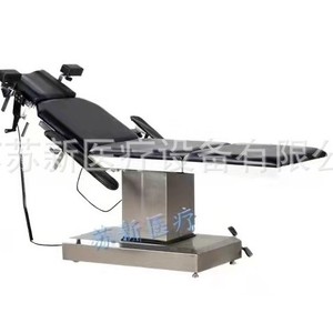 <b>Electric</b> Medical Beauty Bed 3 Motor PU Leather High Density Sponge Modern Design Massage <b>Table</b> - Product Image 3
