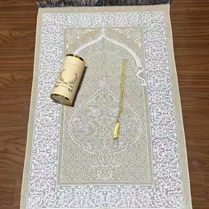 Coffret Cadeau Islamique : <span class=keywords><strong>Tapis</strong></span> de Prière Islamique Moderne Fait Main Lavable et Doux, Chapelet Musulman, <span class=keywords><strong>Tapis</strong></span> de Prière pour Ramadan, <span class=keywords><strong>A</strong></span>ïd, Nikkah - Product Image 1