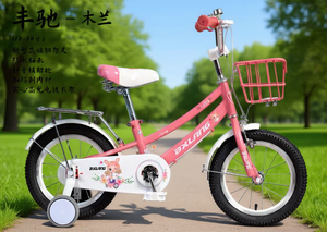 Bicicletta per bambini Bxlang da 16 pollici con rotelle per età 5-8 anni, per uso esterno - Product Image 2