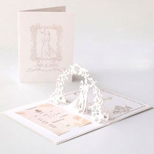 Cartes d'invitation de mariage 3D pop-up en papier découpé au laser pour les amoureux de la Saint-Valentin - Product Image 1