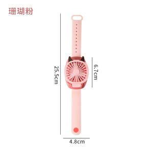 真空クリーナーファンハンド折りたたみファンYD0938 - Product Image 6