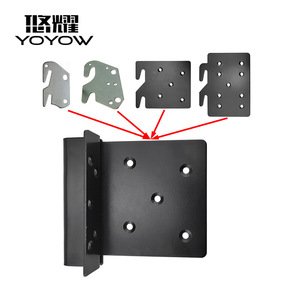 Support de lit suspendu noir Yoyow 86x107x2.0mm avec revêtement électrophoretique, accessoire de quincaillerie pour lit en bois - Product Image 1