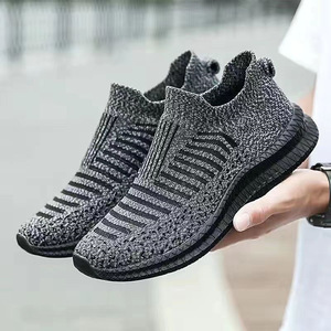 Nefes erkekler rahat ayakkabılar hafif açık erkek yürüyüş ayakkabısı kaymaz erkek Sneakers daireler üzerinde kayma vulkanize ayakkabı - Product Image 1