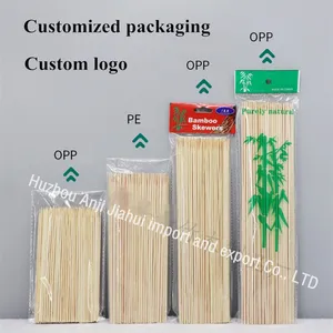 Peralatan Barbekyu Tusuk Sate Bambu Sekali Pakai Tongkat Bambu Peralatan Makan Yang Dapat Terdegradasi