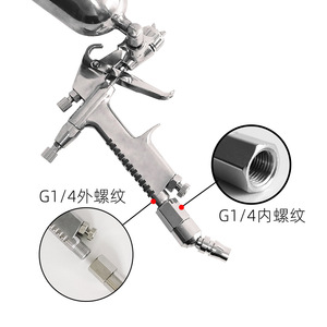 อะแดปเตอร์หมุนได้ 360 องศา Great Craftsman รุ่น K3 W71 หัวฉีดพ่นแบบเชื่อมต่อเร็ว ใช้ได้กับปั๊มลมอุตสาหกรรมทั่วไป - Product Image 3