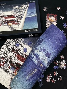 Puzzle Personalizzati per Adulti da 500 Pezzi, Gioco di Puzzle in Cartone Blu, Puzzle Personalizzato Durevole e Divertente per l'Educazione - Product Image 2
