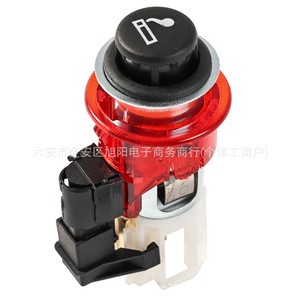 Conjunto de Enchufe para Encendedor de Cigarrillos de Coche 1J0919309 con Lámpara para Volkswagen Polo Bora Golf Passat Tipo Flip de Plástico - Product Image 2
