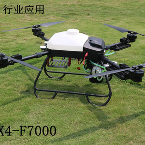 SF-X4-F7000 dài-độ bền ngành công nghiệp ứng dụng UAV Hybrid xăng-điện chụp ảnh trên không Lập Bản Đồ - Product Image 2