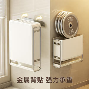 Porte-couteaux mural Hy-0209 couleur crème, organisateur de cuisine multifonctionnel, sans perçage, rangement 1 niveau - Product Image 1