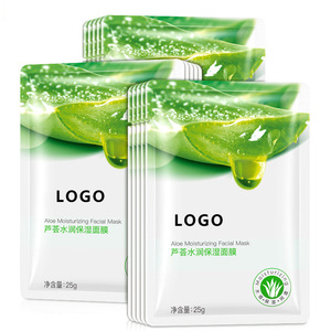 มาส์กหน้าว่านหางจระเข้ 25 กรัม บำรุงผิวหน้าให้ชุ่มชื้นและฟื้นฟู - Product Image 1