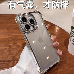 Coque de téléphone étanche avec cadre doré électroplaqué pour iPhone 17 16 15 Plus 14 13 12 Pro Max Oppo Reno, style support sans fil - Product Image 4