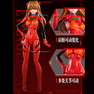 บล็อกกี้ส์ นีออน เจเนซิส อีวานเกลียน ชิกินามิ อาสึกะ แลงลีย์ พลักซูทส์ ของแท้ รุ่นจีน ประกอบเป็นโมเดลตัวต่อ - Product Image 5