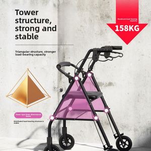 Déambulateur pliable multifonctionnel à quatre roues avec chariot de courses pour personnes âgées, aide à la mobilité - Product Image 3