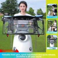 EVRIDE PS-098 Nouveau style Pare-soleil avant de moto rétractable, pliable, à dégagement rapide, design pastoral, coupe-vent, imperméable et anti-UV