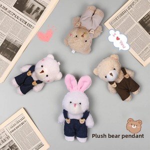 Pantalon à bretelles ours en <span class=keywords><strong>peluche</strong></span> rouge rosé mignon, super doux, en polyester et coton PP, unisexe, 14 ans, accessoires, breloque de <span class=keywords><strong>sac</strong></span>, pendentif - Product Image 1