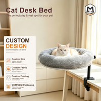 Lit pour chat à fixation sur bureau personnalisé, vente en gros 40*40cm, hauteur réglable 360° ° Siège pour animaux de compagnie en peluche durable, non pliable, pour la maison