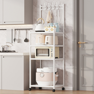 Organizador de Macetas Multiusos <span class=keywords><strong>para</strong></span> el Hogar, <span class=keywords><strong>Estante</strong></span> Metálico Móvil de Varias Capas <span class=keywords><strong>para</strong></span> Microondas, Organizador de Almacenamiento <span class=keywords><strong>para</strong></span> Cocina con Ganchos - Product Image 1